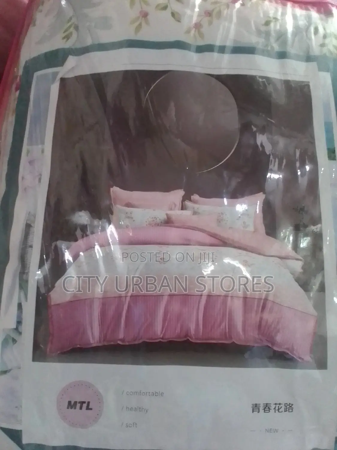 DR Cozy Duvet Covers Set