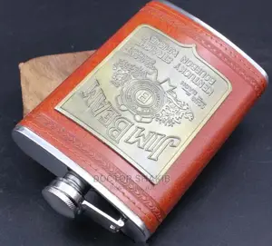Stainless Steel Hip Flask
