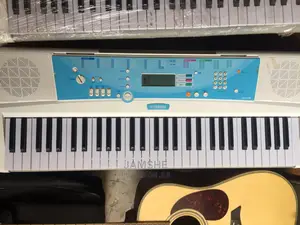 Profesional Keyboards on Sale