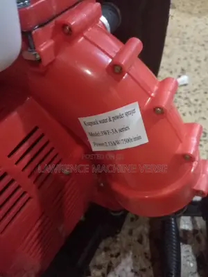 Mist Blower 20L