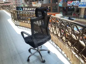 Meshed Office Chair With Headrest