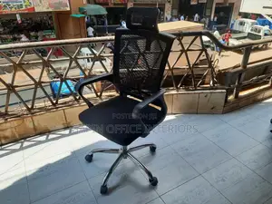 Meshed Office Chair With Headrest