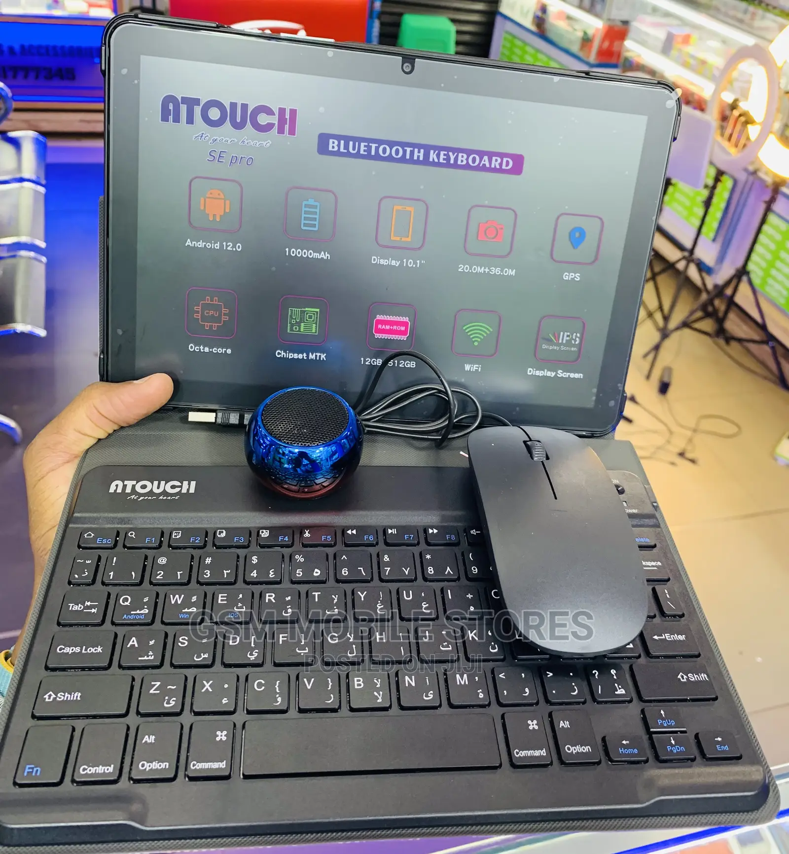 New Atouch SE Pro 512 GB Blue