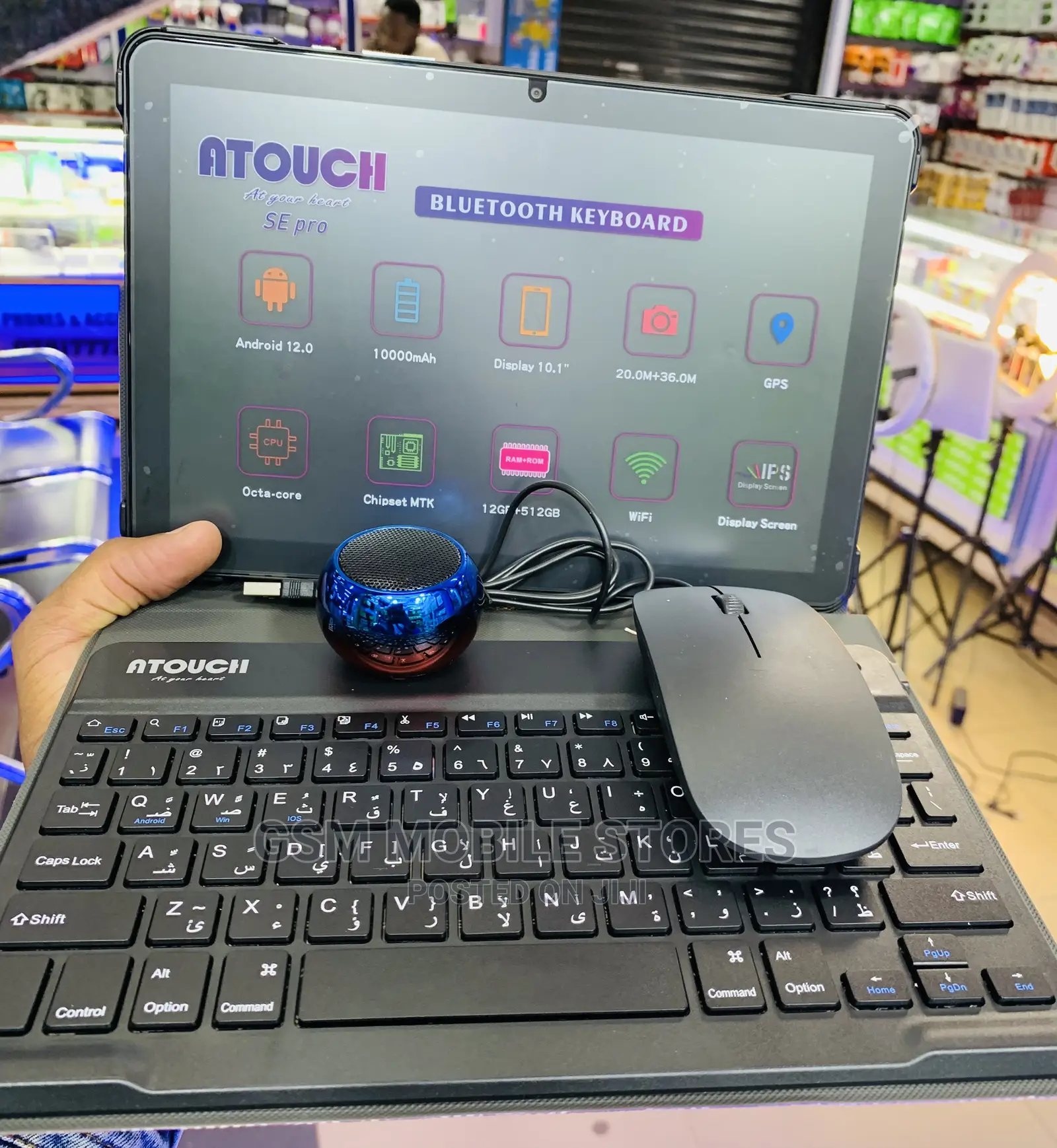 New Atouch SE Pro 512 GB Blue