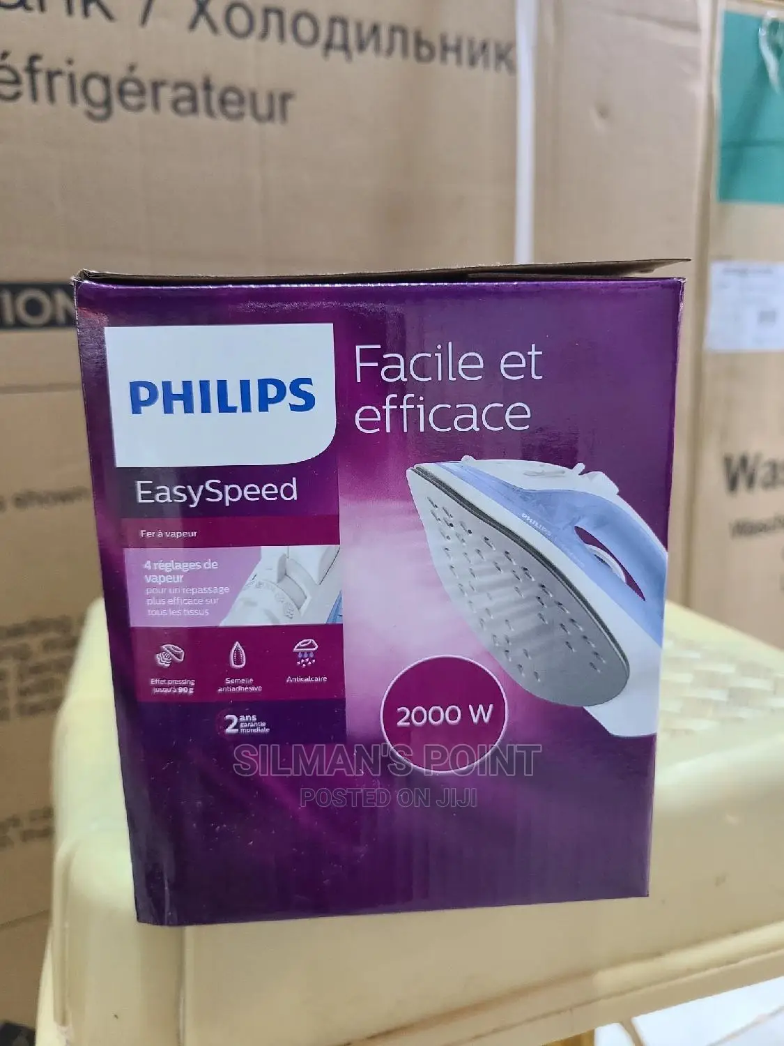 PHILIPS Steam Iron 2000W
