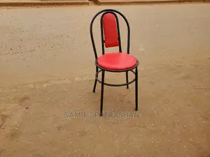 Stool Chair 2