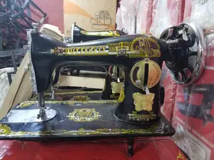 Butterfly Sewing Machine