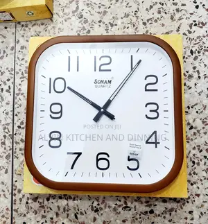 Square Non Ticking
Wall Clock