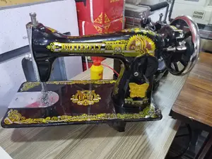 Butterfly Sewing Machine
