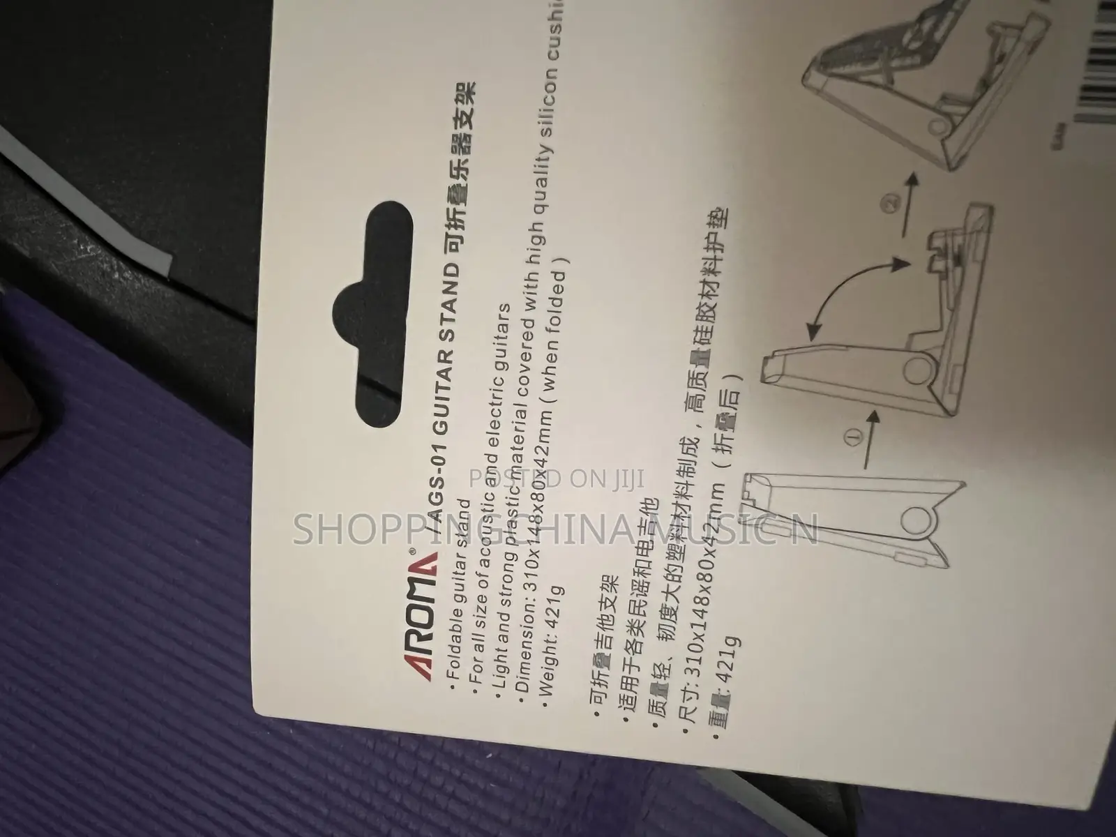 Foldable Portable Guitar Stand AROMA Brand New