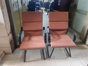 Brown Visitor's Chair, 2 Pieces