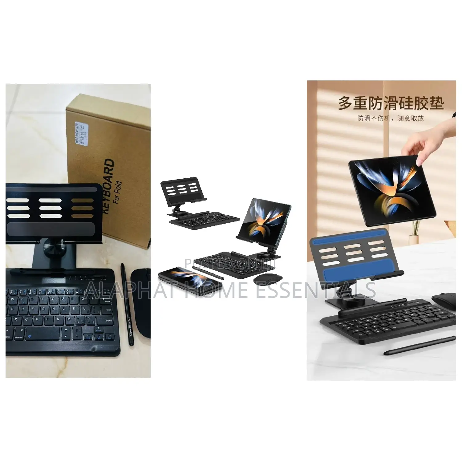 Keyboard Stand