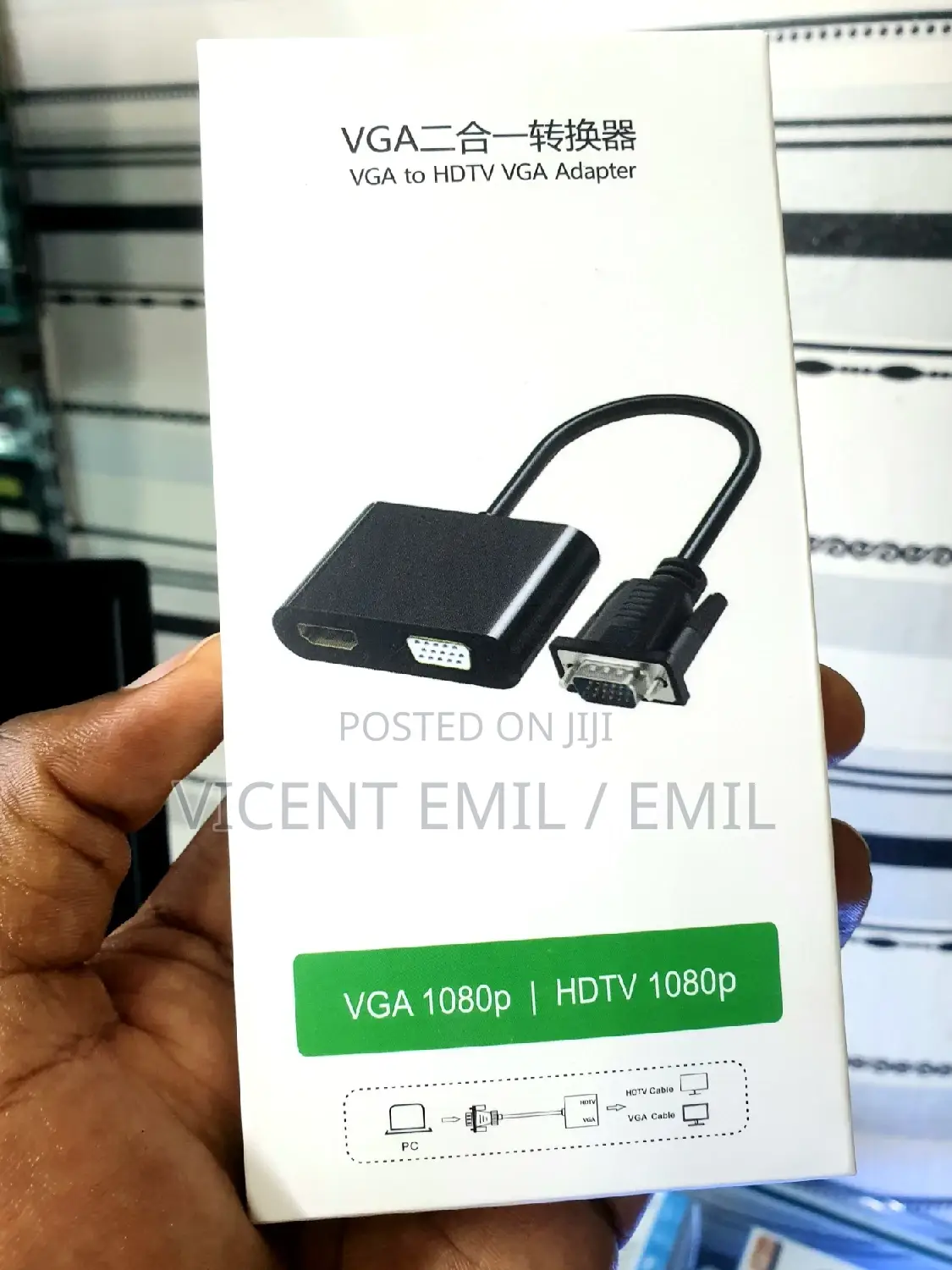 VGA to HDMI and VGA Converter 1