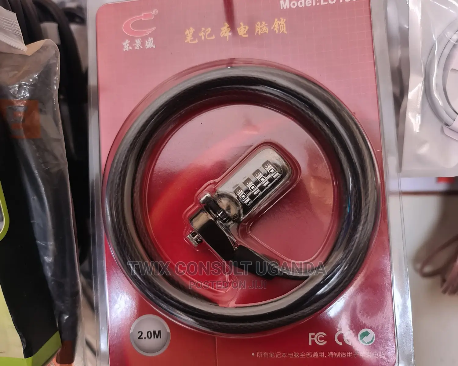 Nano Laptop Lock