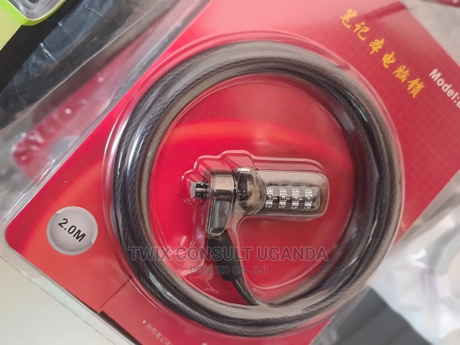 Nano Laptop Lock