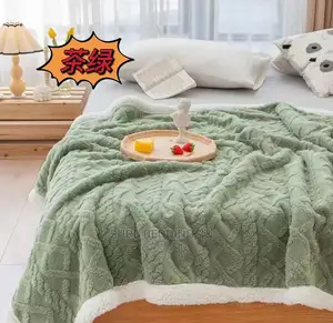 Double Sided Fleece Blanket