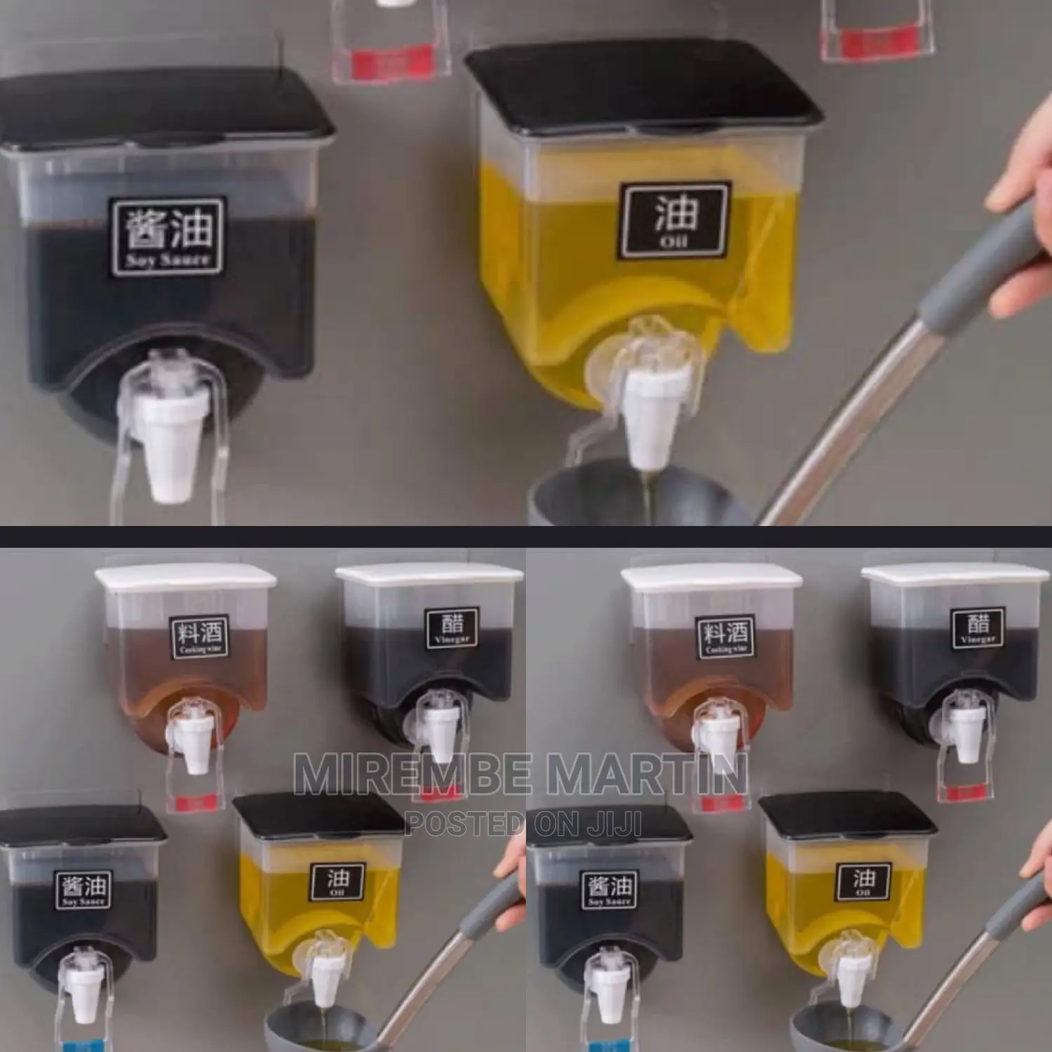 Wall Mounted Storage Oil Dispenser