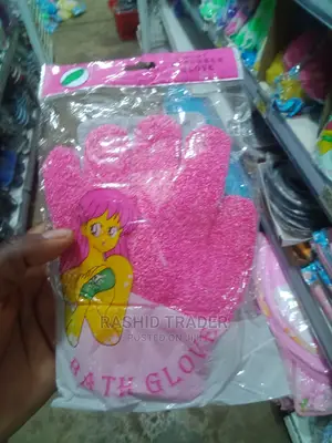 Bath Gloves