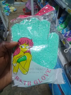 Bath Gloves