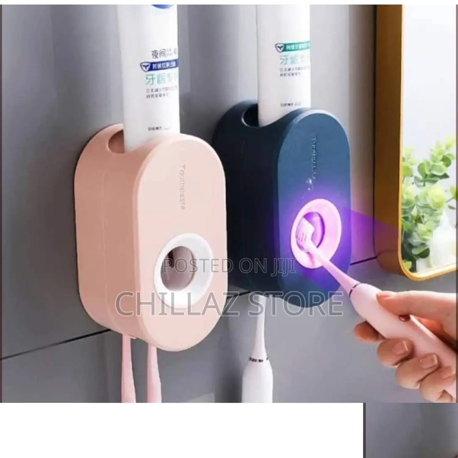 Wall Mounted Toothpaste Dispenser.