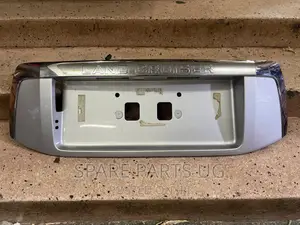 Prado FJ150 2010 - 2023 License Plate Holder