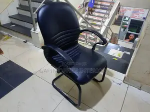 Visitor's Office Chair