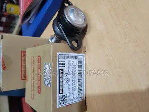 Ball Joint BMW X5