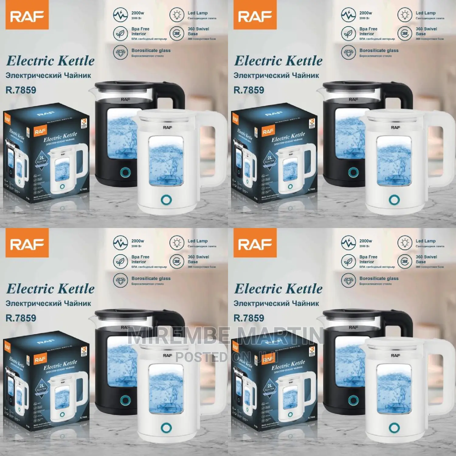 Glass Raf Electric Kettle