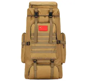 70L Travel Camping Backpack/ Bag