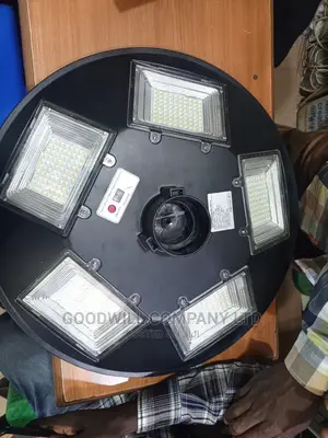 300w Solar Security Light / 300w Solar Street Light