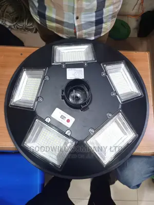 300w Solar Security Light / 300w Solar Street Light