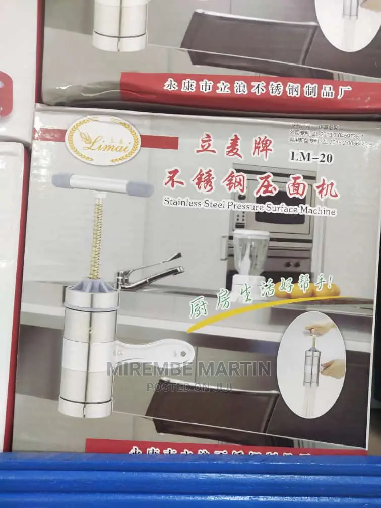 Pasta Press Machine
