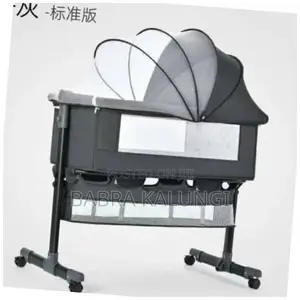 Baby Bed or Crib