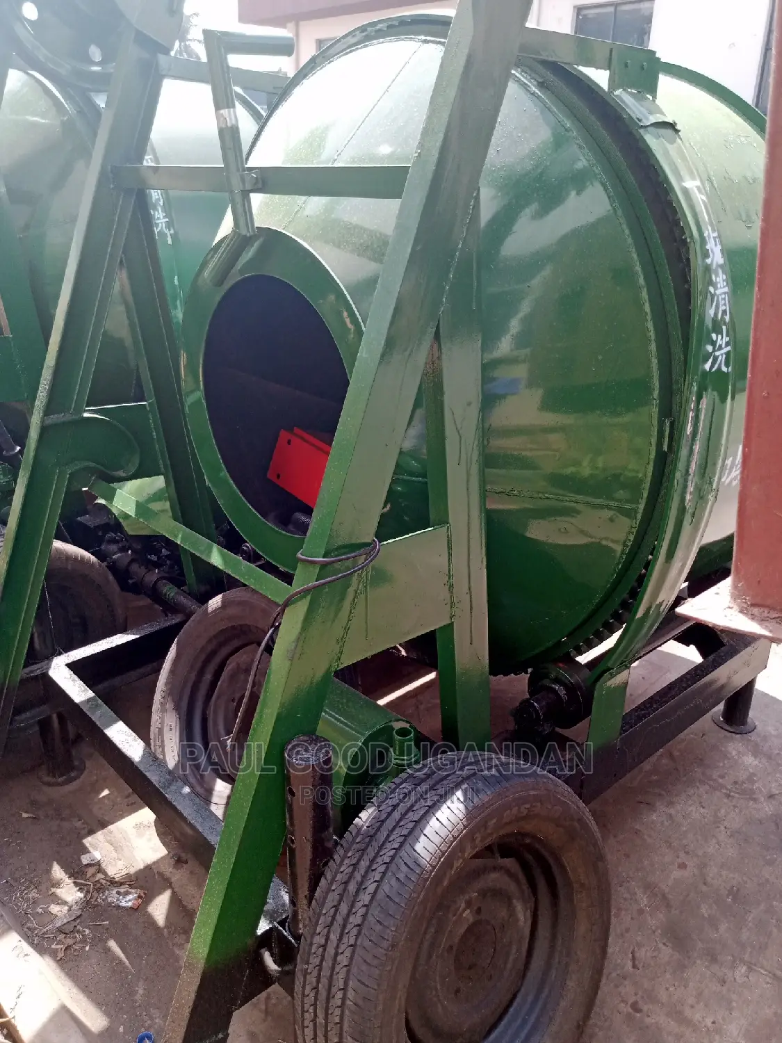 Concrete Mixer 350ltrs/Round