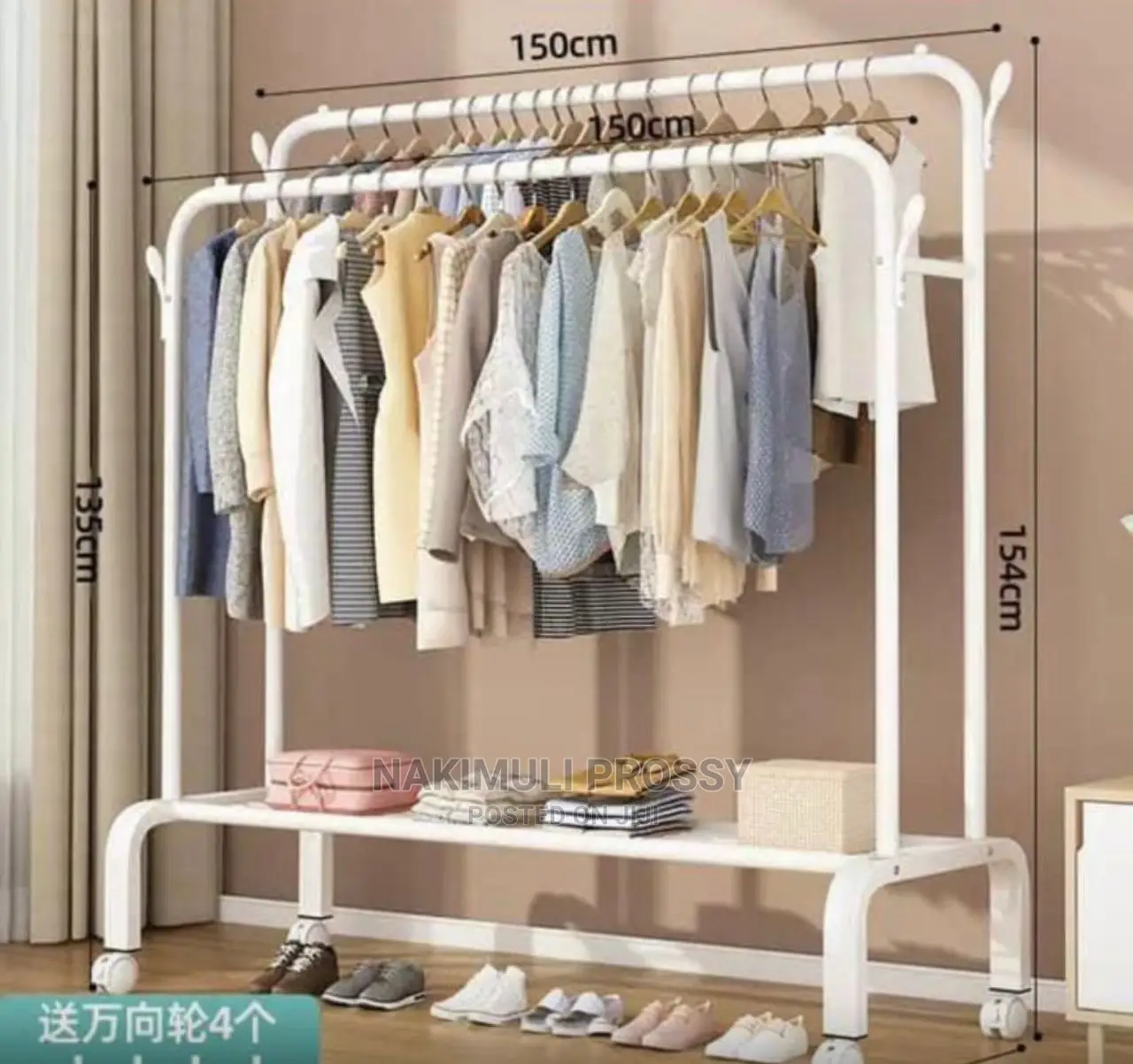 Multifunctional Hanger and Shoe Rack