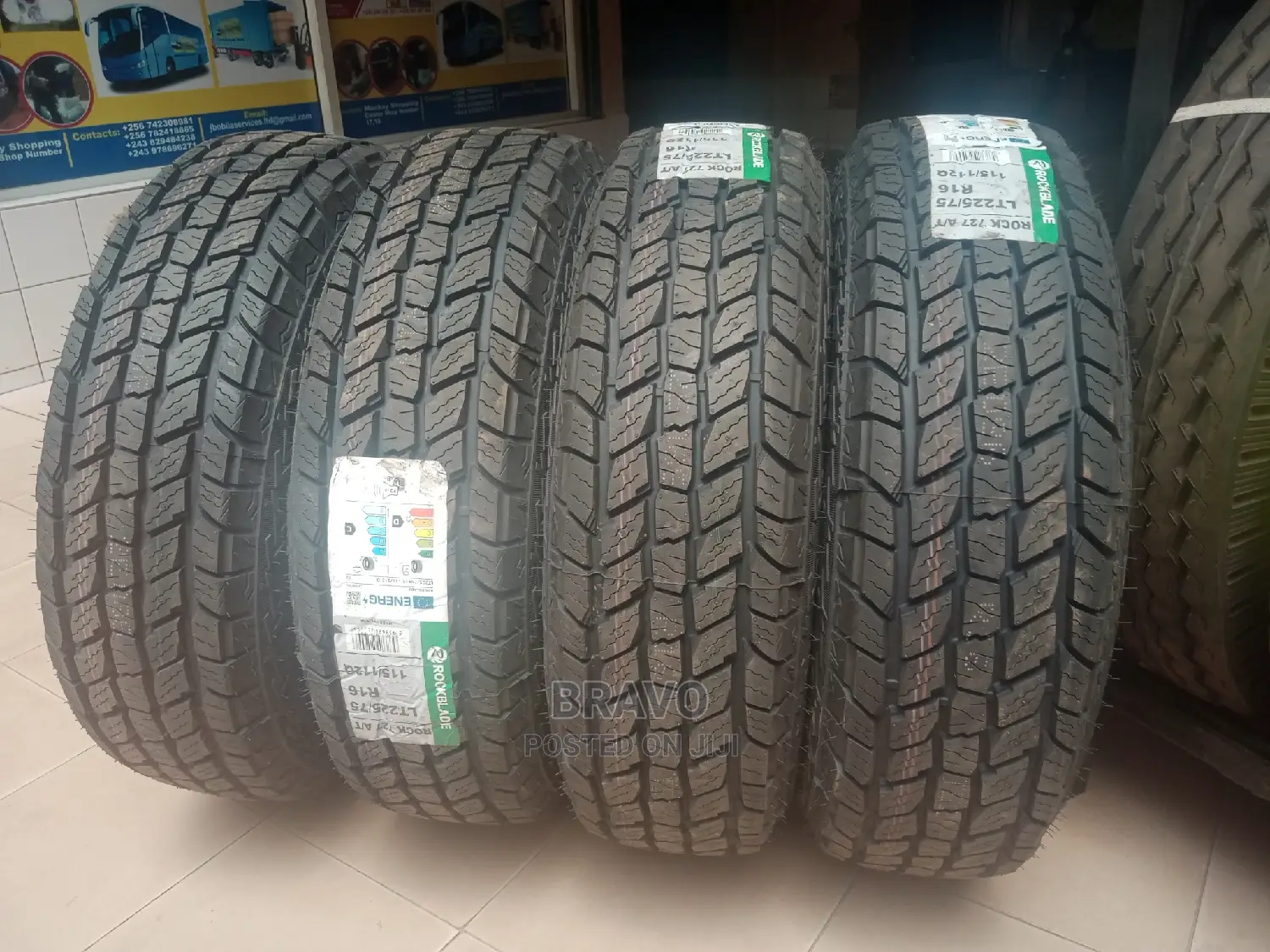 225/75r16 for Pajero