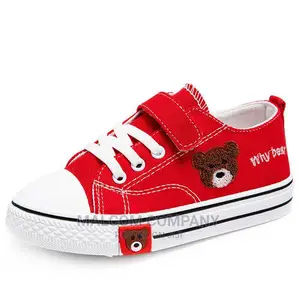 Allstar Kids Canvas Shoes