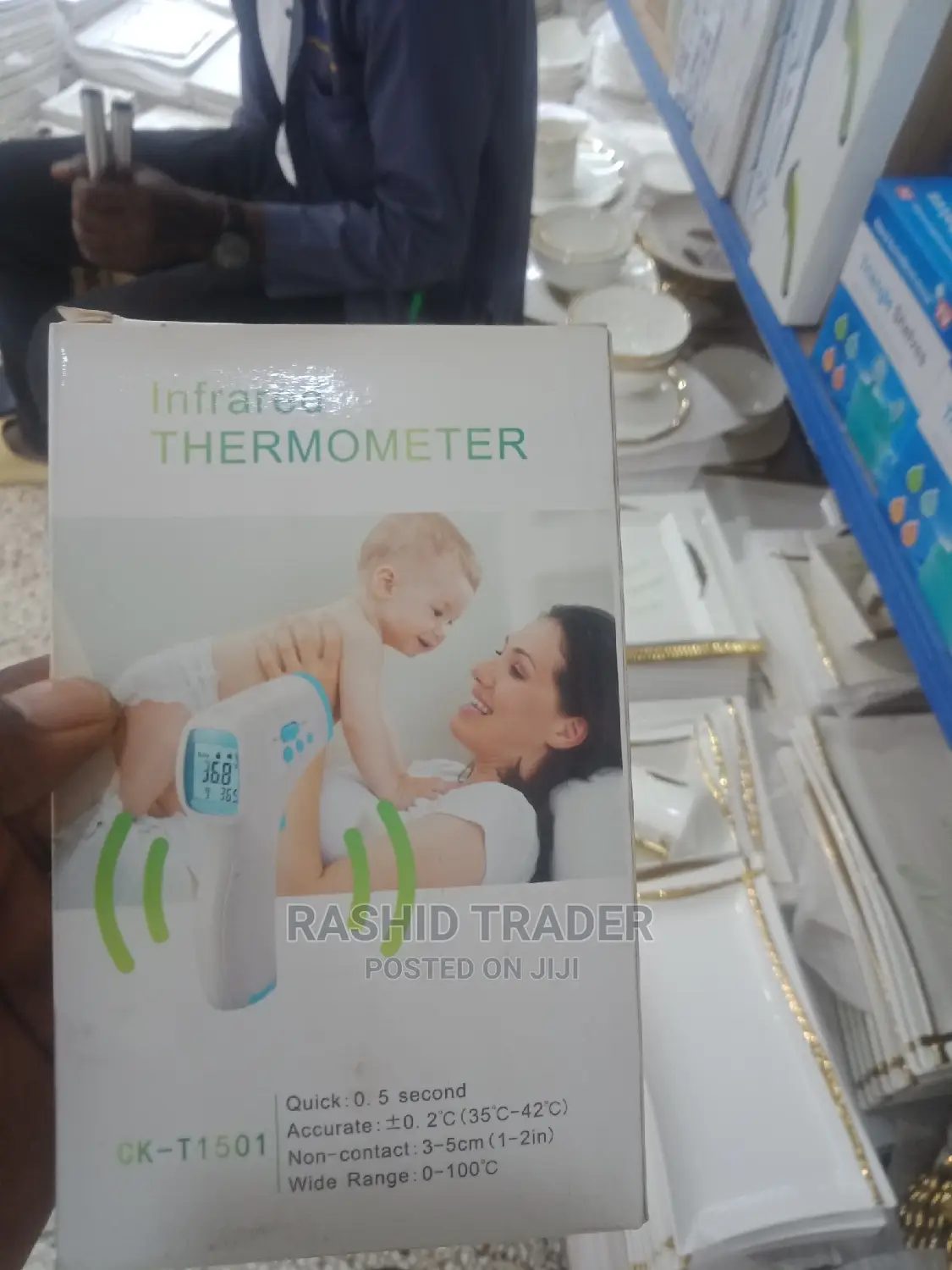 Infrared Thermometer