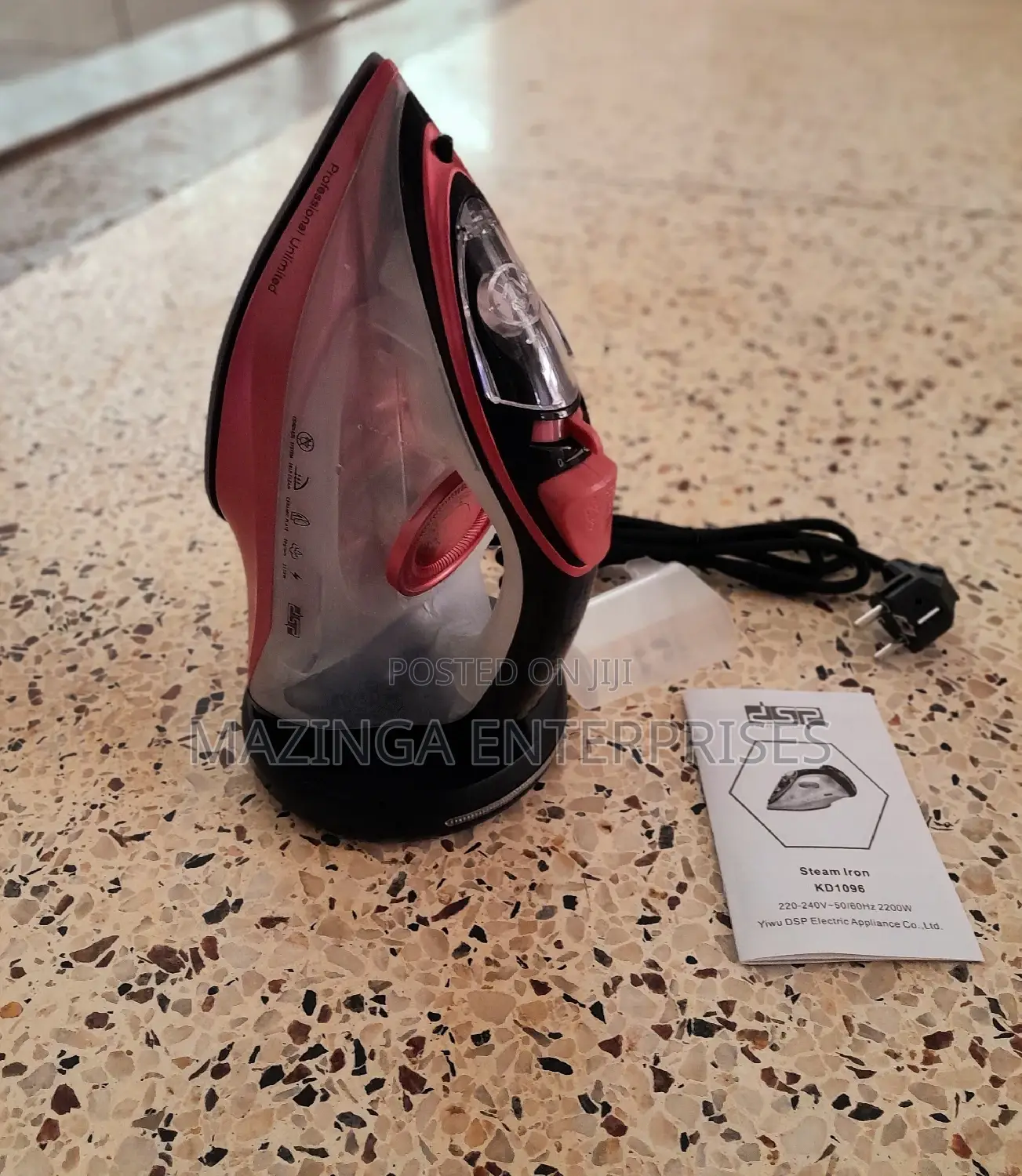 DSP Ponegranate Steam Iron With Rechargeable Base (2200w)