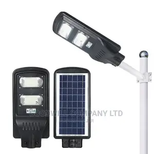 60w Solar Street Light / 60w Solar Security Light