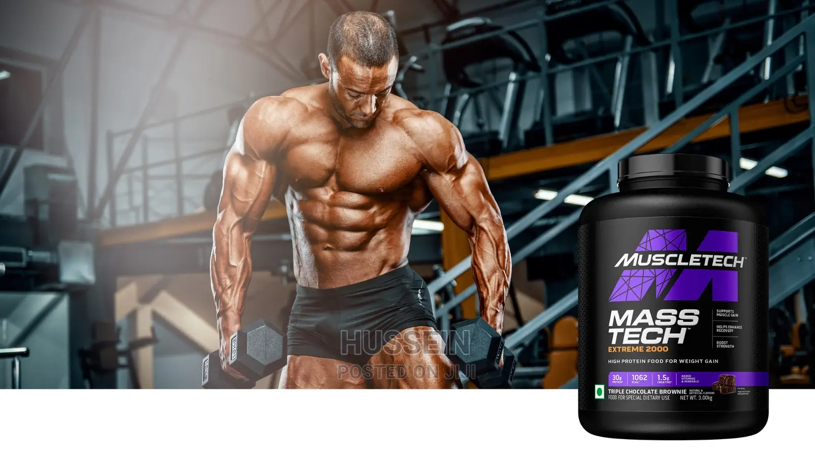 Muscletech Mass Gainer Mass-Tech Extreme 2000 (2.72kg)
