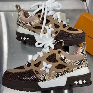 Louis Vuitton Skate Sneaker
