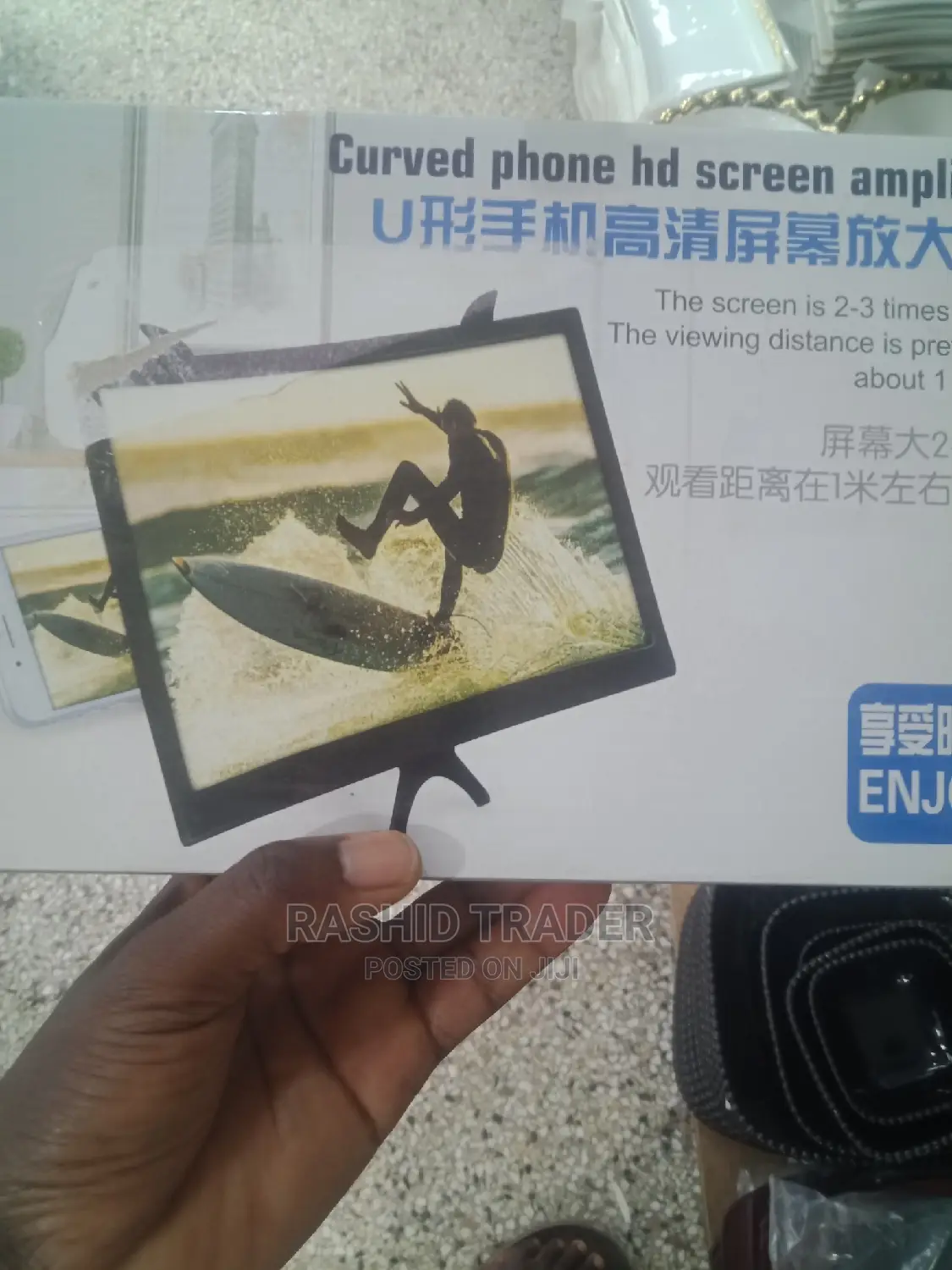 Screen Glass Magnifier