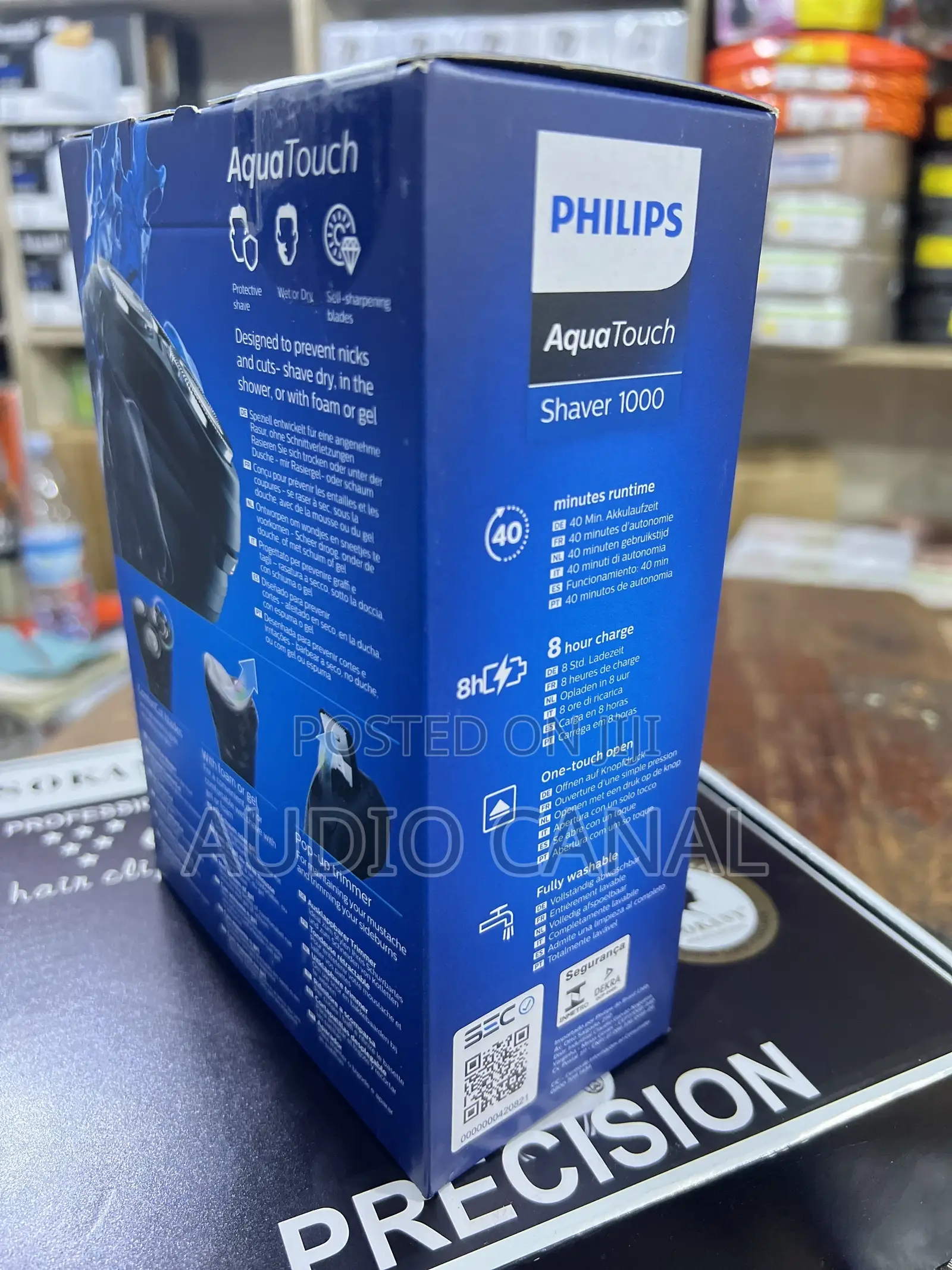 Philips Smoother
