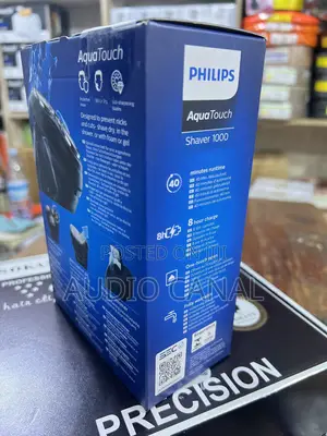 Philips Smoother