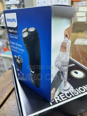 Philips Smoother