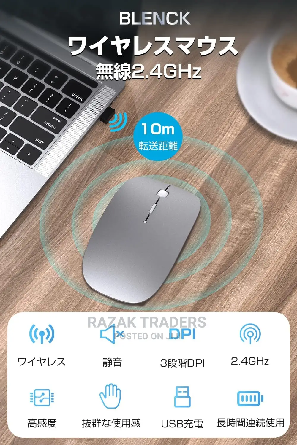 Wireless Mouse, Ultra Thin, Silent, Energy Efficient,