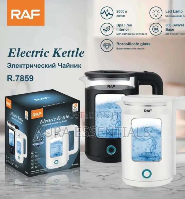 RAF R.7859 Electric Glass Kettle