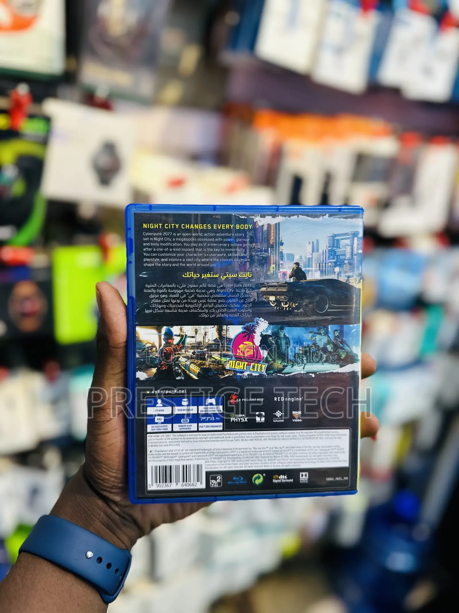 Cyberpunk 2077 PS4 Game