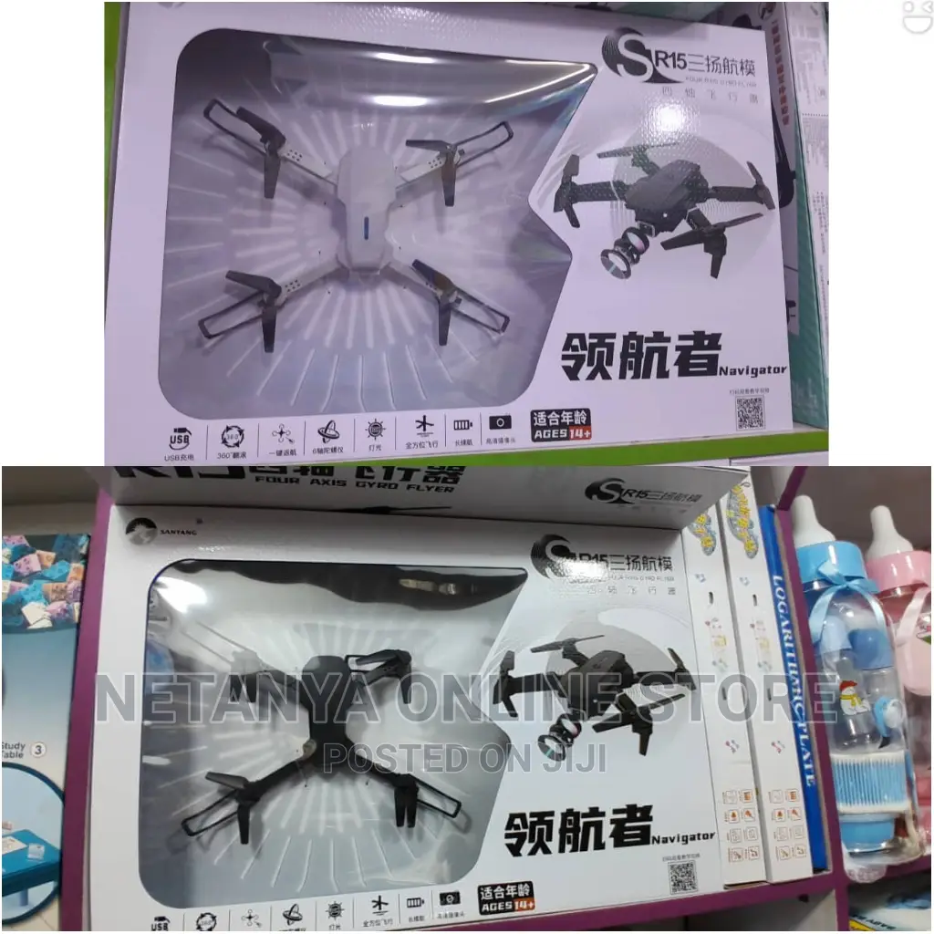 SR15 Kids Drone With Camera